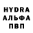 Метадон белоснежный Danuta S