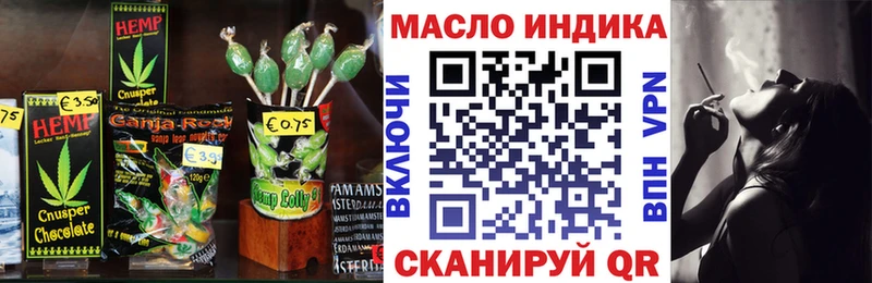 ссылка на мегу зеркало  цена наркотик  Электроугли  Canna-Cookies марихуана 