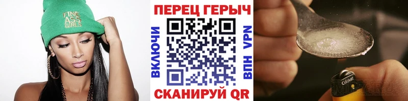 цена наркотик  Электроугли  ГЕРОИН Афган 