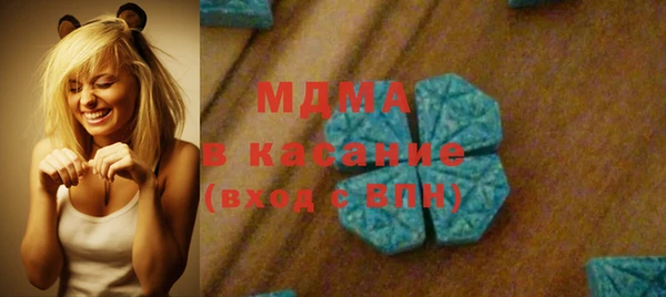 не бодяженный Абдулино
