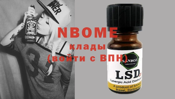 не бодяженный Абдулино