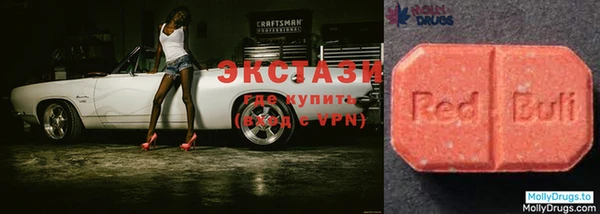 не бодяженный Абдулино