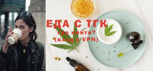не бодяженный Абдулино