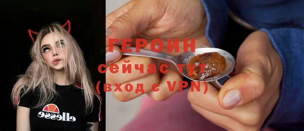 не бодяженный Абдулино