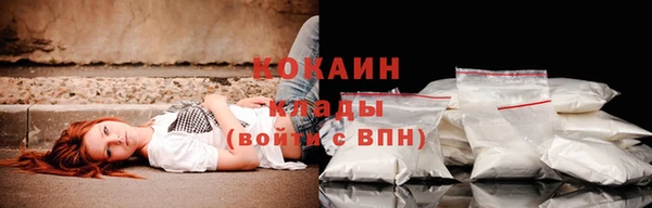 не бодяженный Абдулино