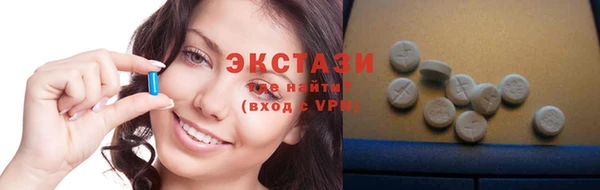 молекула духа Абаза