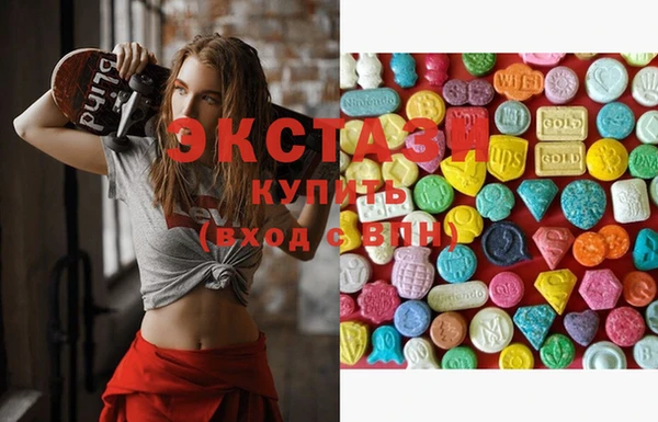 не бодяженный Абдулино