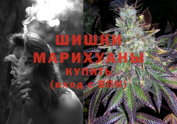 молекула духа Абаза