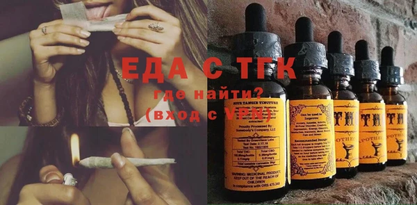 не бодяженный Абдулино