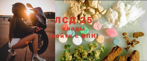 не бодяженный Абдулино