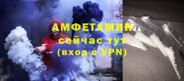 метадон Абинск