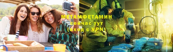 не бодяженный Абдулино