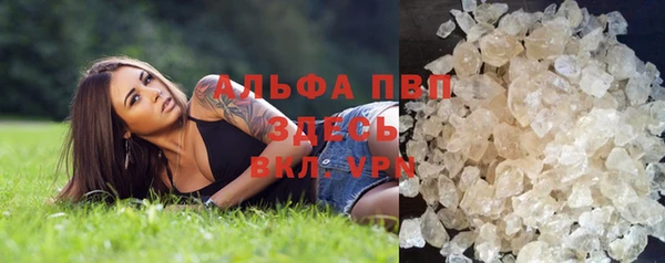не бодяженный Абдулино