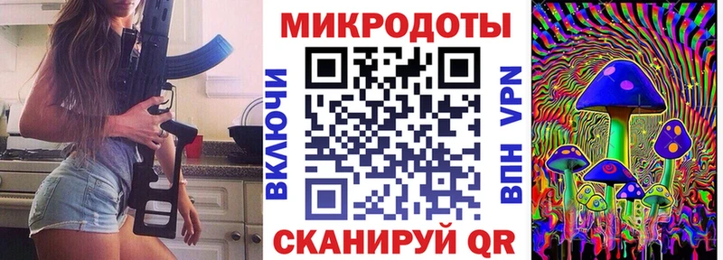 где найти   Электроугли  kraken рабочий сайт  Псилоцибиновые грибы мухоморы 