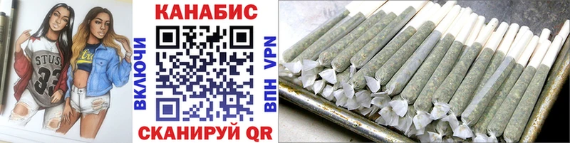 Канабис THC 21%  Электроугли 